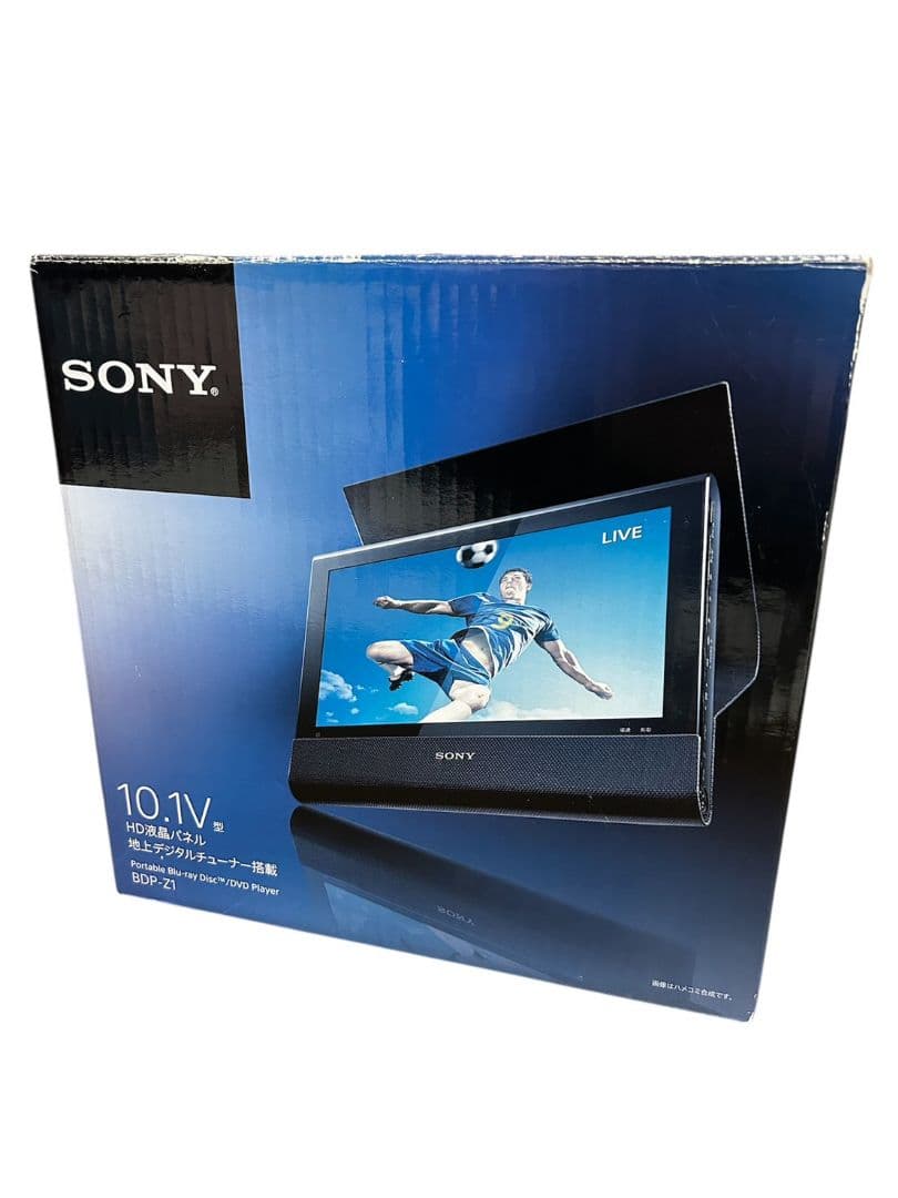 1225 SONY ポータブルブルーレイプレーヤー BDP-Z1