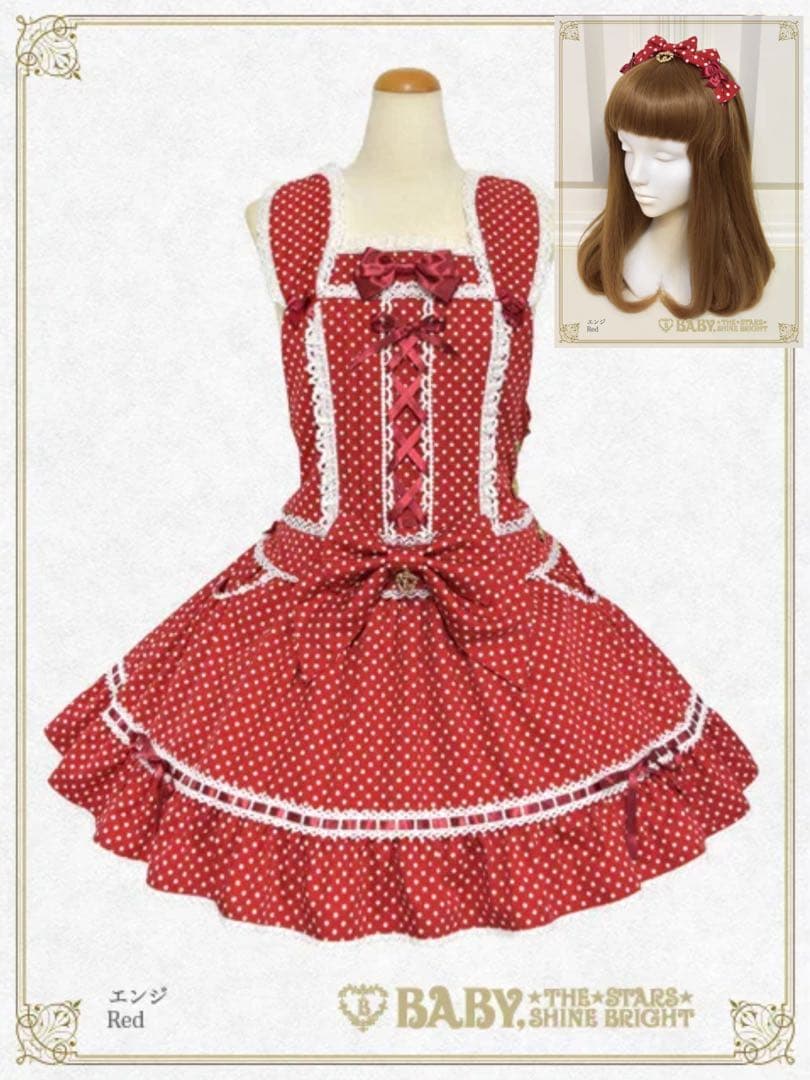 BABY Dotツイルのうさぎさんサロペット set