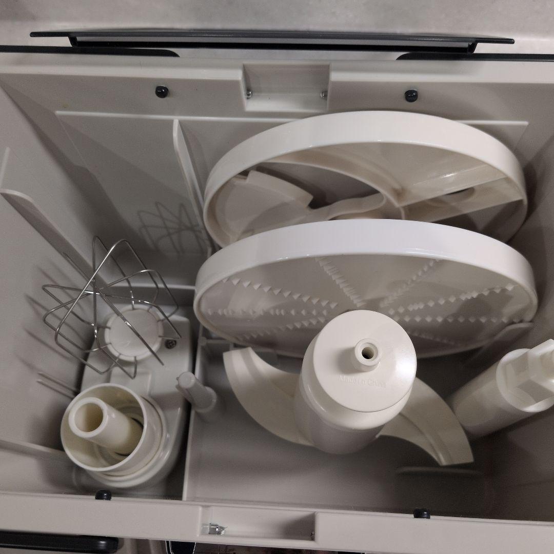 Amway Food Processor E-3883-J121年製