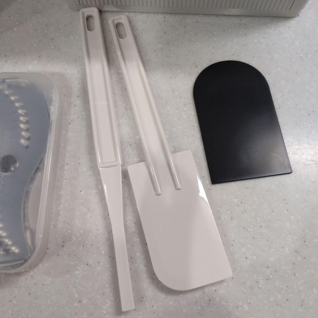 Amway Food Processor E-3883-J121年製