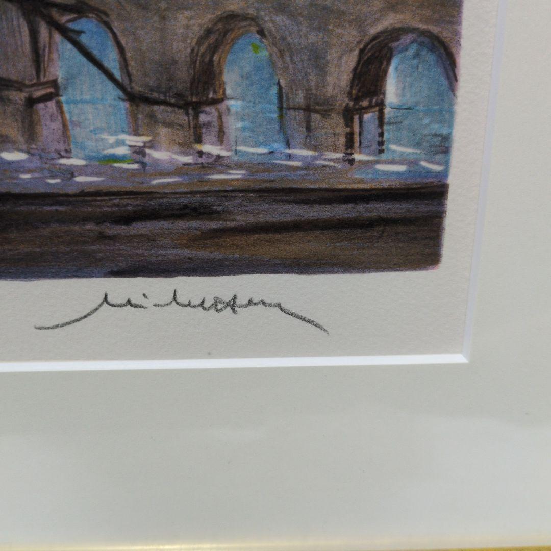 ミシェルアンリ　黄色のブーケ　リトグラフ　石版画　保証書付