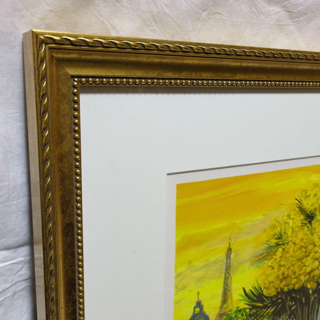 ミシェルアンリ　黄色のブーケ　リトグラフ　石版画　保証書付