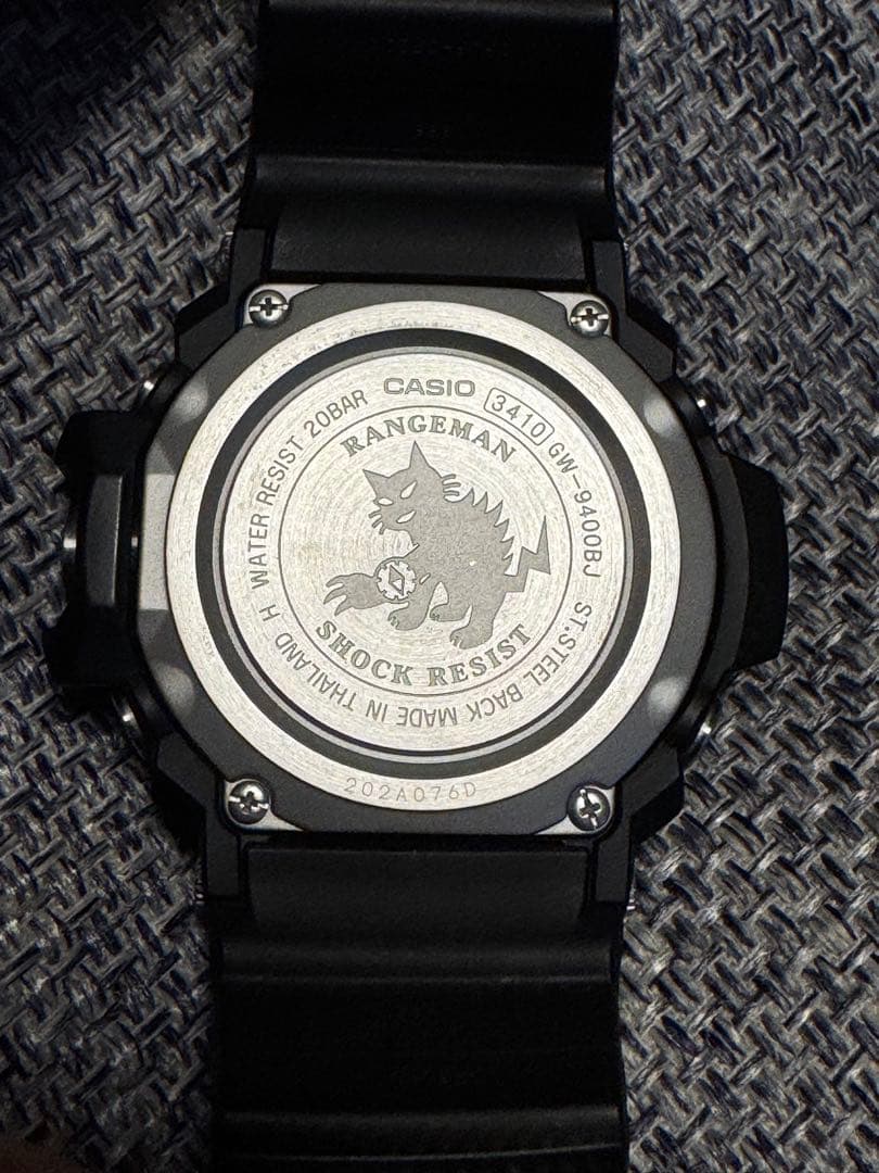 G-SHOCK RANGEMAN デジタル腕時計