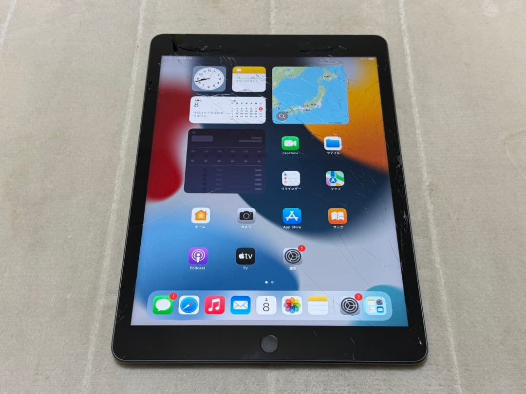 iPad 9世代 10.2inch 64GB Wi-Fi+Cellular