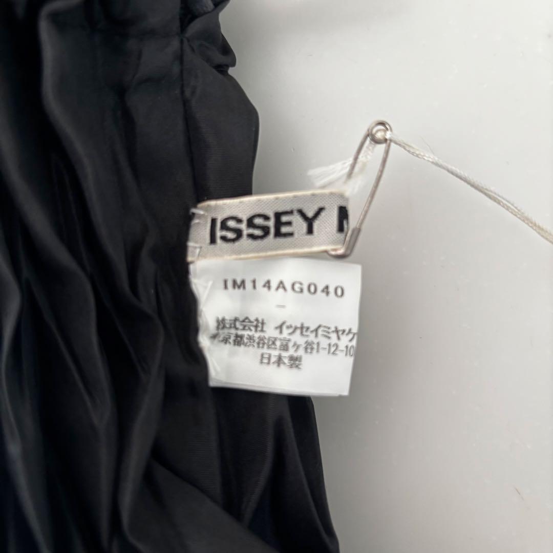 ＊タグ付き新品＊ ISSEY MIYAKE / イッセイミヤケ プリーツ 巾着