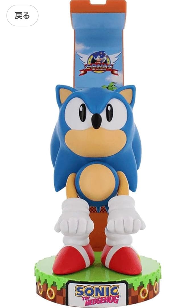 SEGA:ソニックデラックス ライトアップヘッドホン、コントローラースタンド