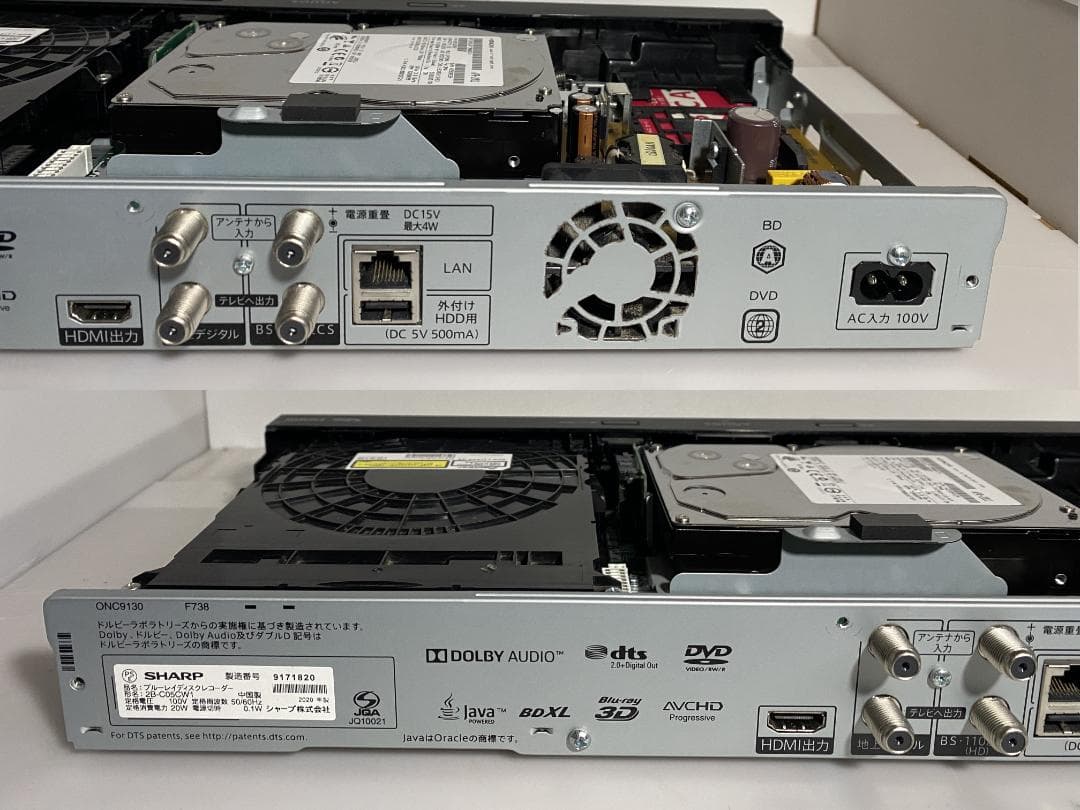 出品準備中タイムセール　2B-C05ＣW1　20年製 容量アップHDD：1TB