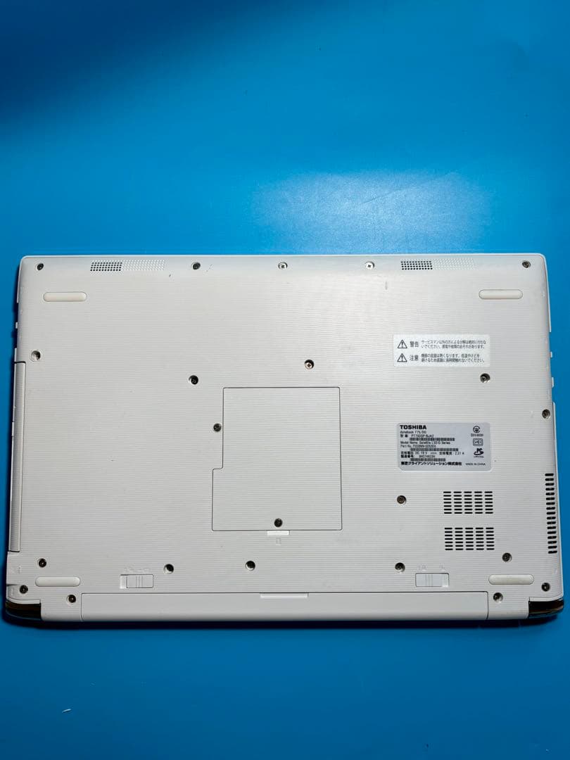 東芝 dynabook T75/DG i7 7500U SSD2TB 16GB
