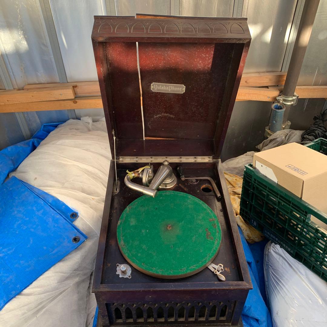 yutakaphone 蓄音機