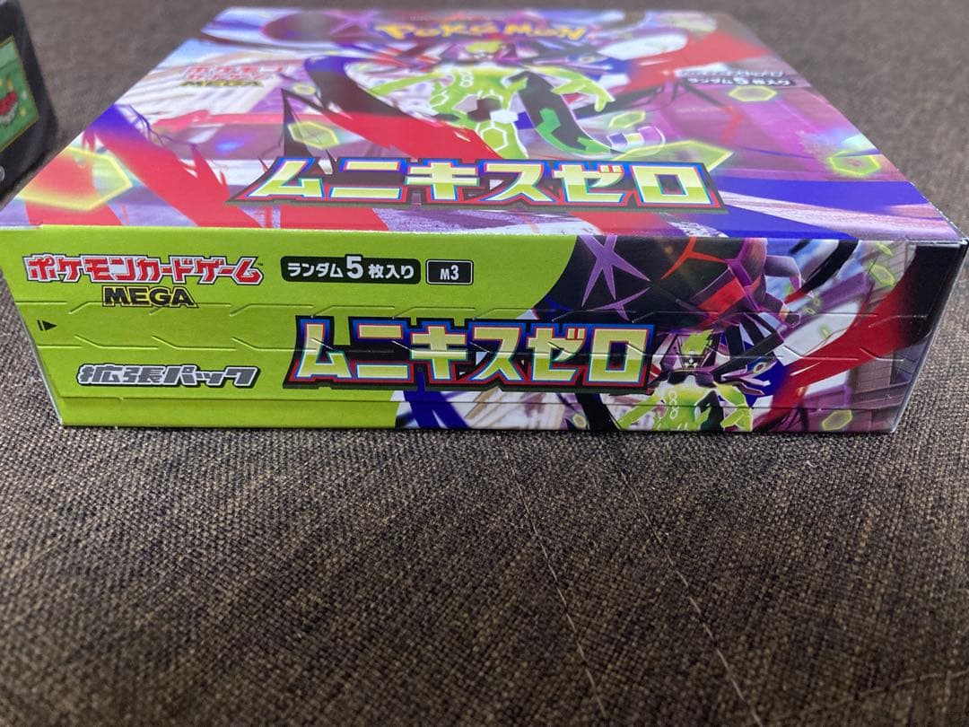 ポケモンカード　MEGAドリームex ムニキスゼロ BOX ペリペリあり