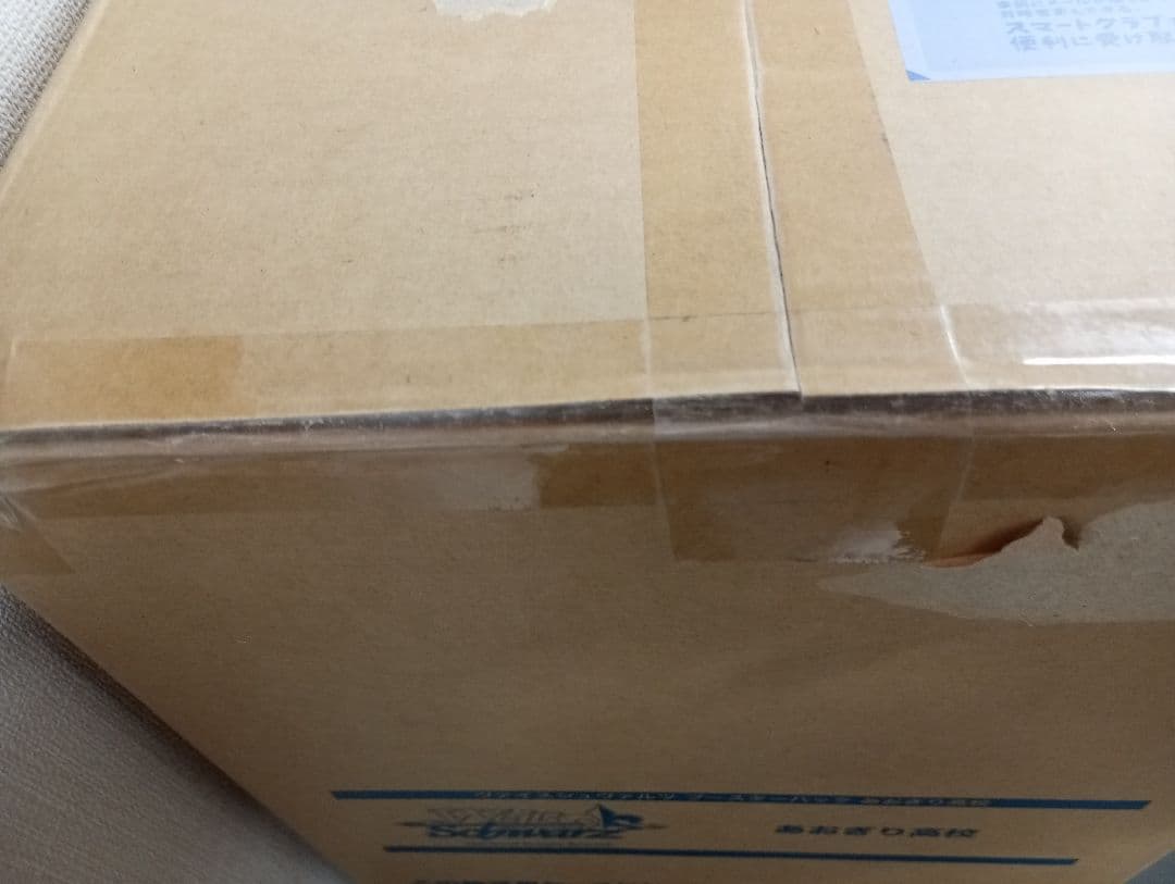 ヴァイスシュヴァルツ あおぎり高校　未開封　マスターカートン　未開封