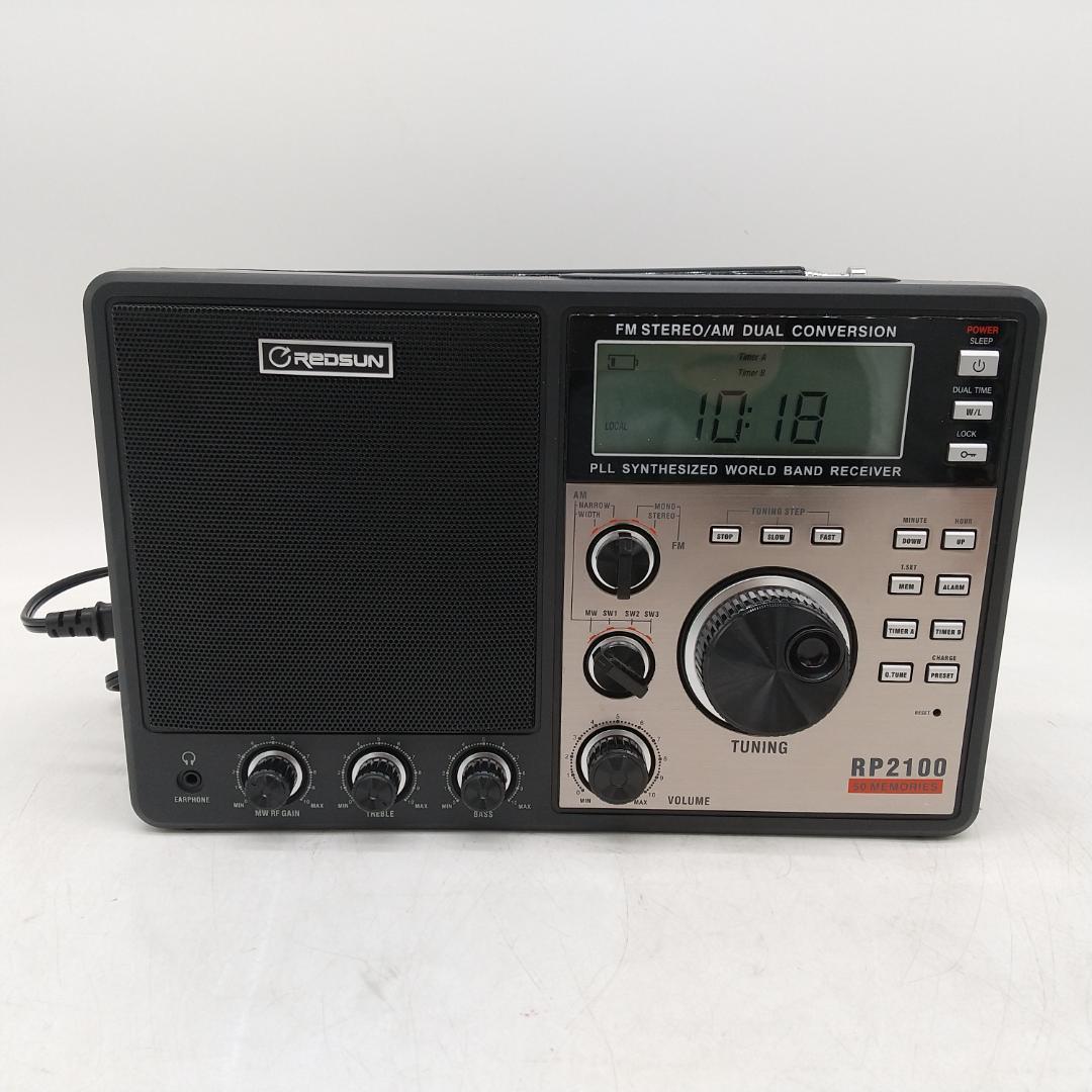 3046番 RED SUN RP2100 PLL ワールドバンドラジオ