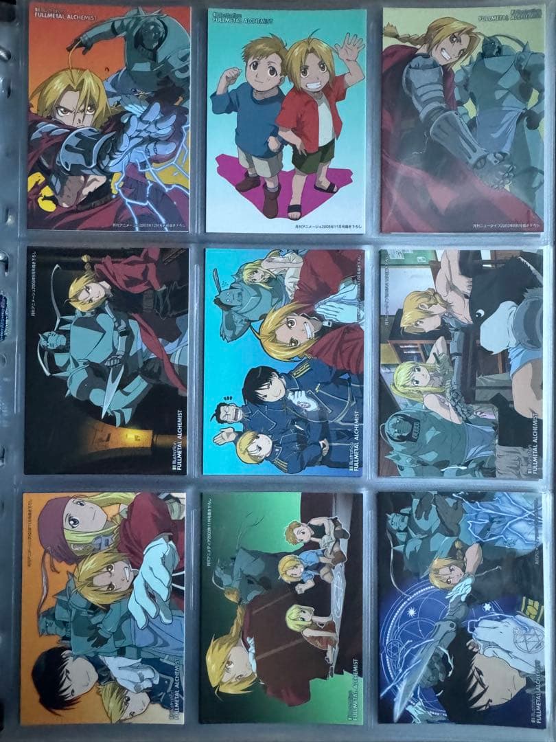 鋼の錬金術師　カードダスマスターズ Part1-2 コンプリート