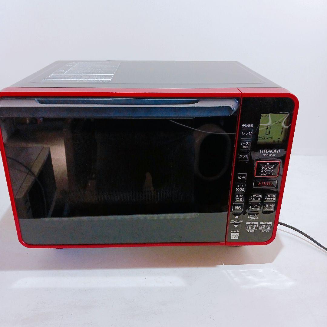 HITACHI 日立 オーブンレンジ 22L MRO-HE4Y(R) 2021年