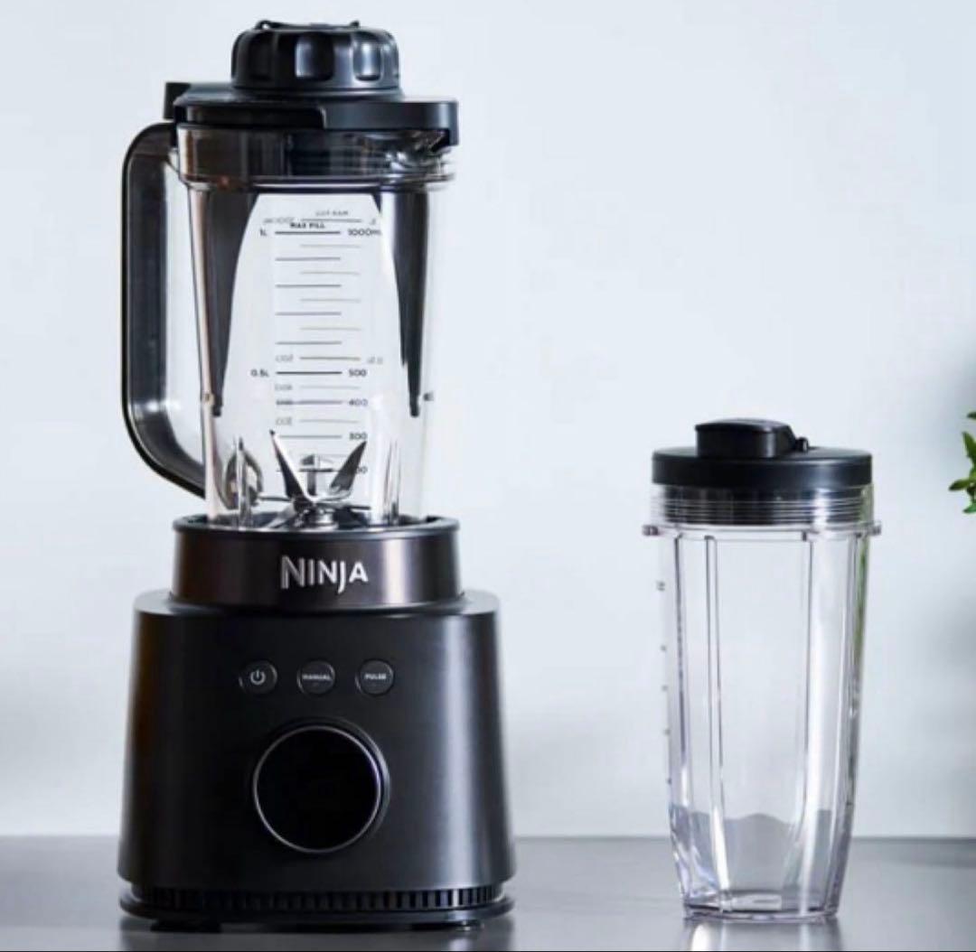 Ninja Stealth iQ (ステルス アイキュー)