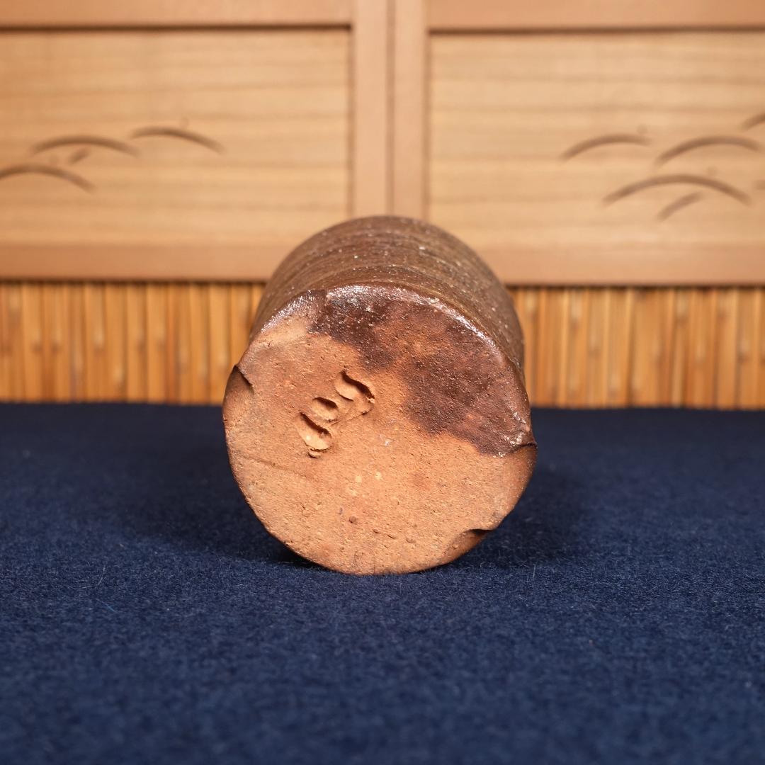 伊勢崎晃一朗のみ