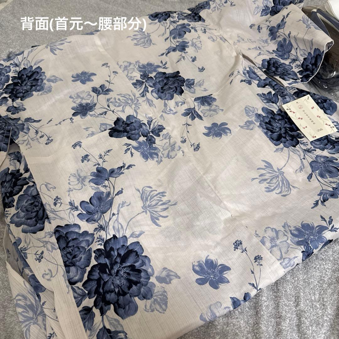 dita 水彩の勿忘草 浴衣 タグ付き 未使用品 5点セット