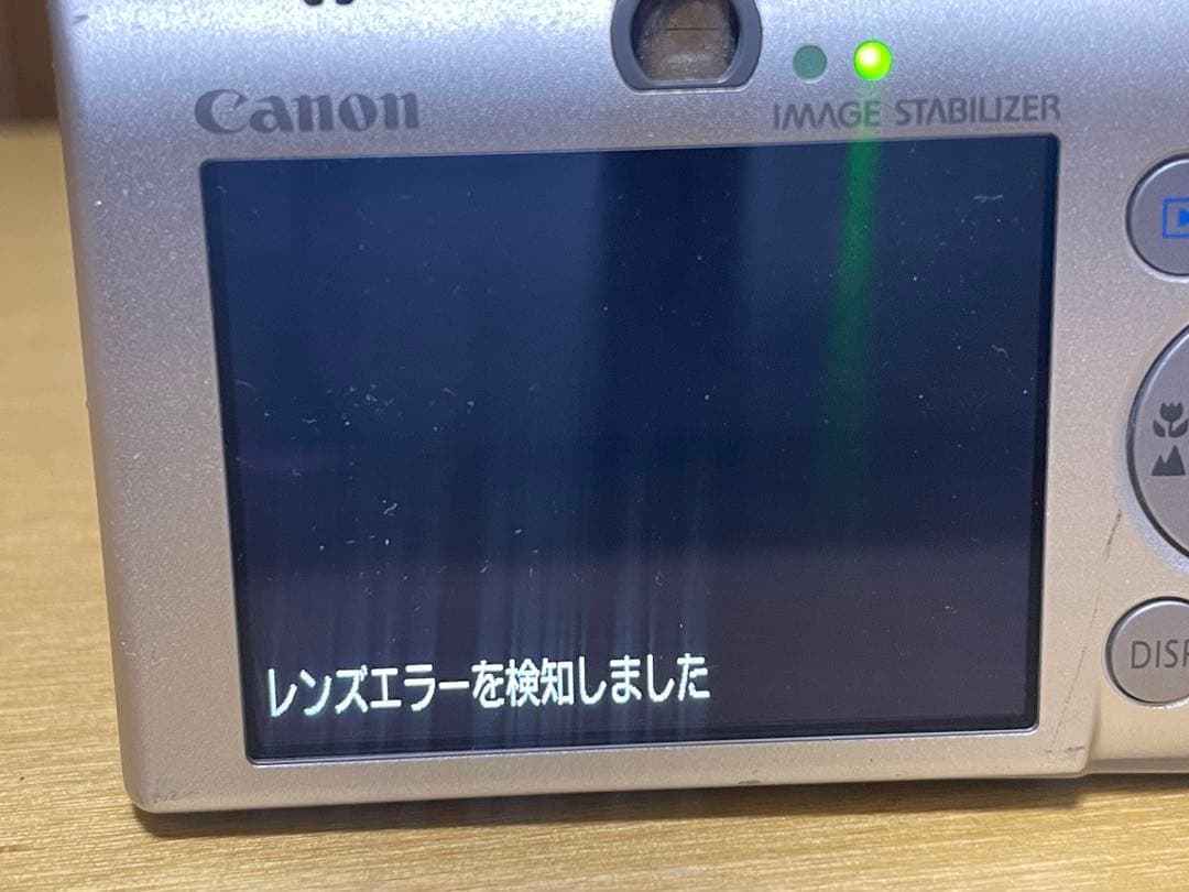 Canon IXY Digital 100 is PC1355 レンズエラー