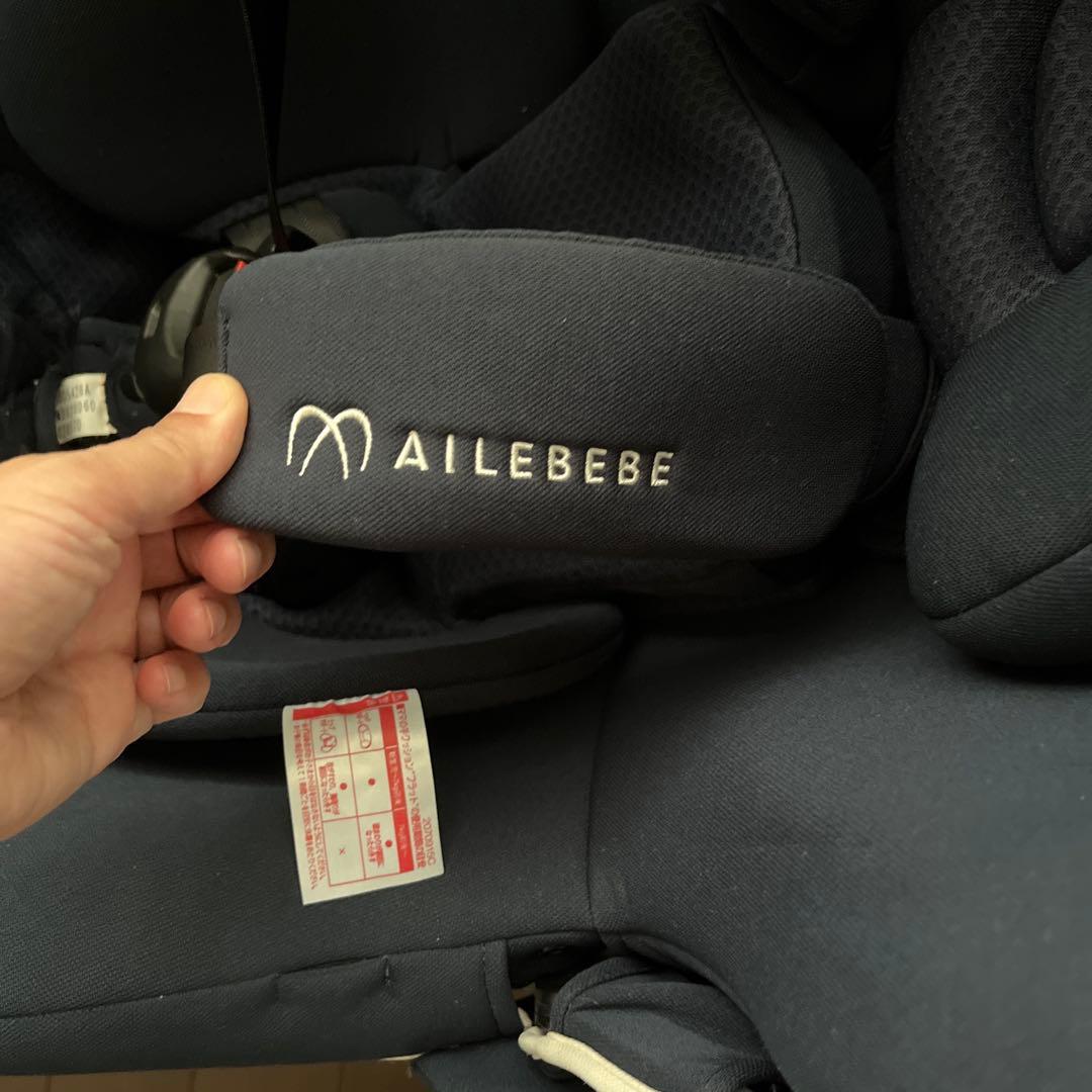 ★s.pinknail★エールべべ・クルット5 Oui ISOFIX