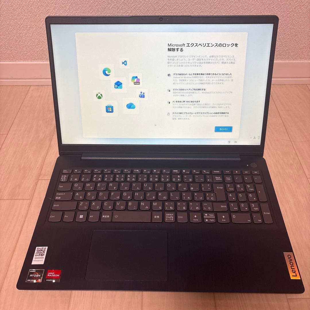 【Lenovo】IdeaPad 3 15ABA7