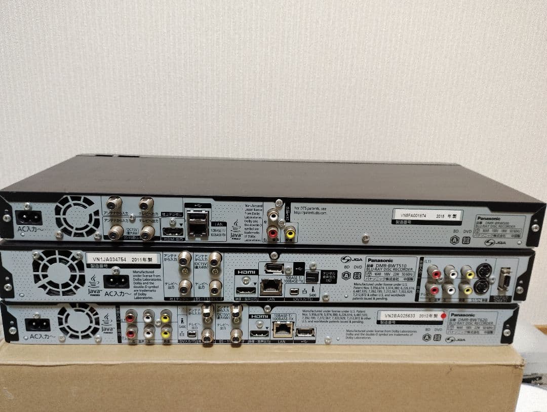 マ*ん様 Panasonic DIGA DMR-BWT510 620 BRW50