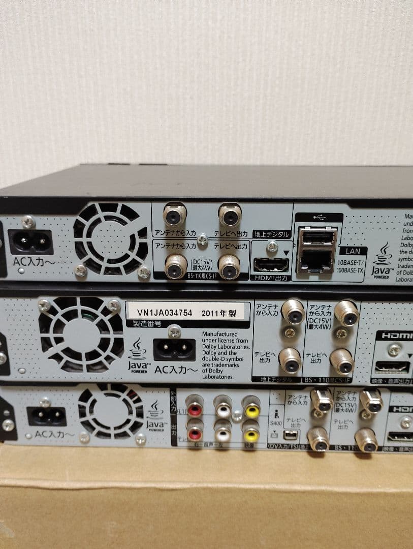 マ*ん様 Panasonic DIGA DMR-BWT510 620 BRW50