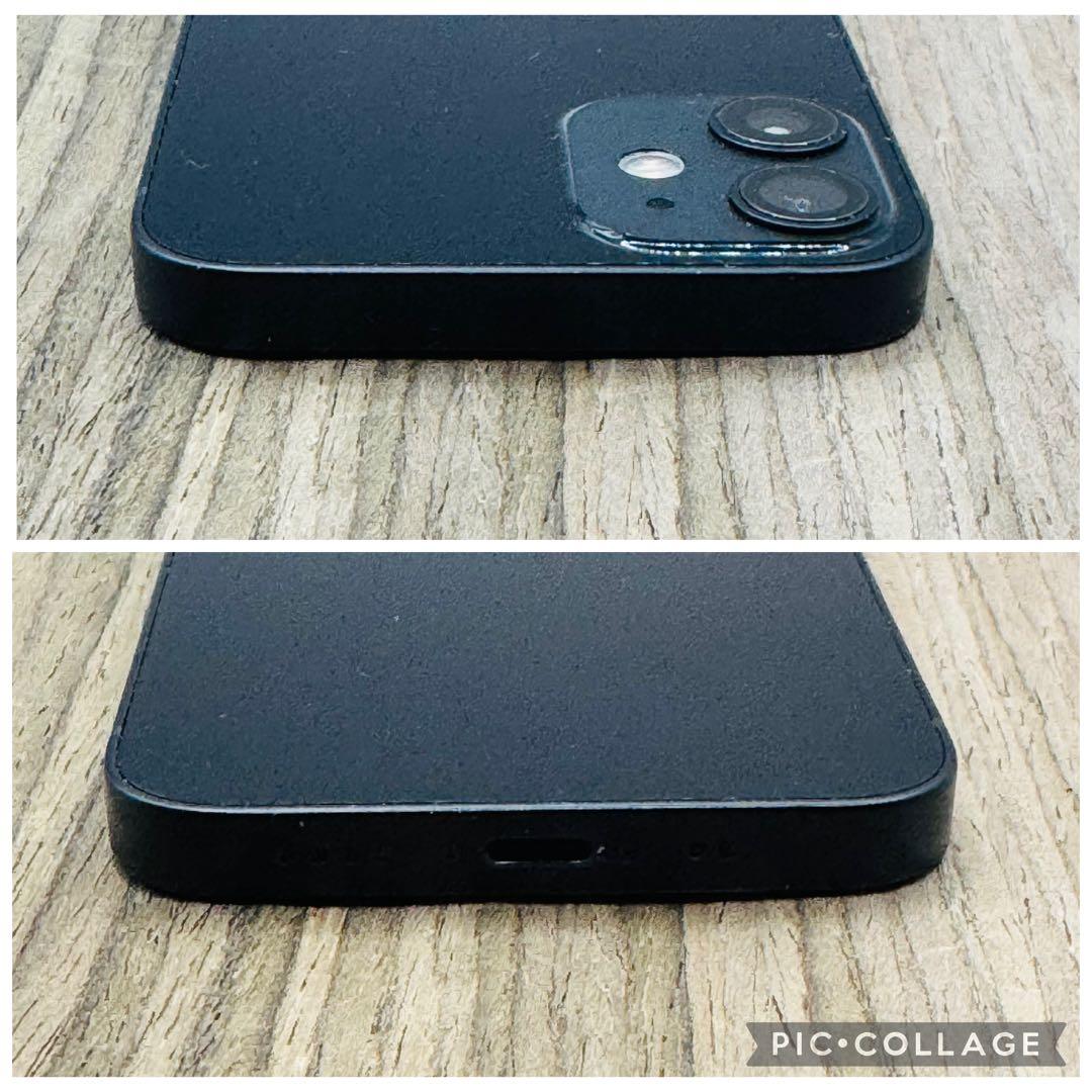 iPhone12mini ブラック 256GB SIMフリー 新品バッテリー