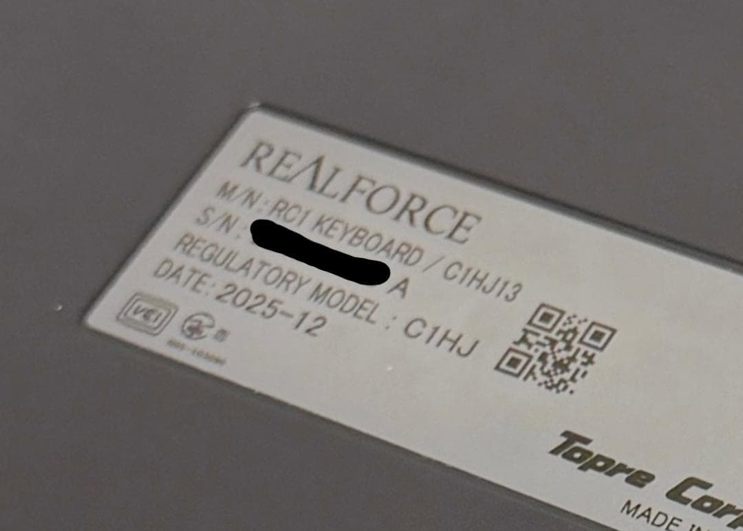 新品同様品 REALFORCE RC1 日本語配列 C1HJ13 キー荷重30g