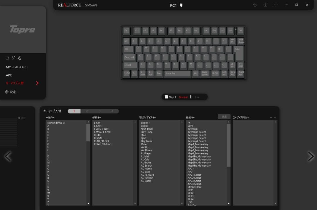 新品同様品 REALFORCE RC1 日本語配列 C1HJ13 キー荷重30g