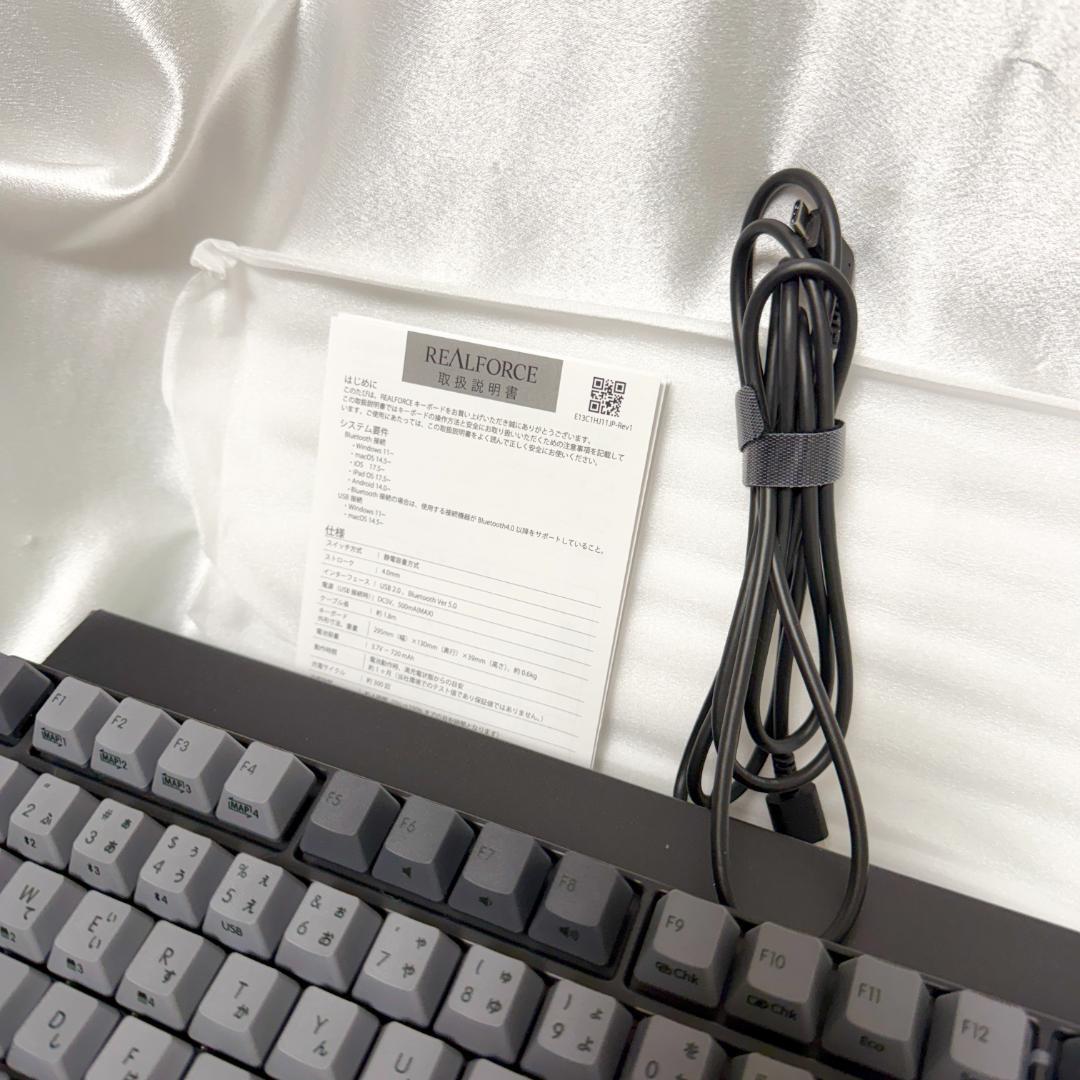 新品同様品 REALFORCE RC1 日本語配列 C1HJ13 キー荷重30g