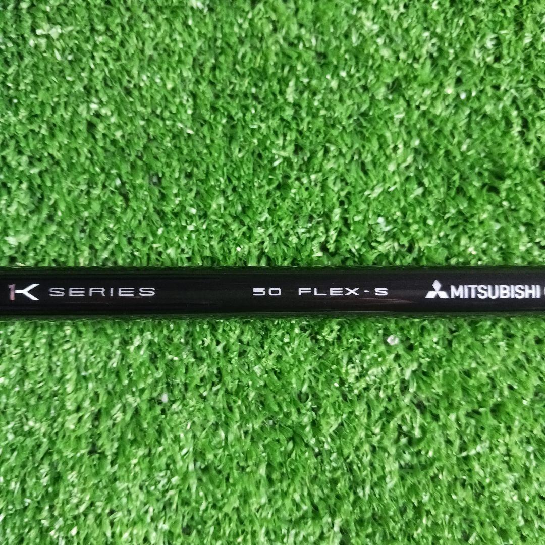 テーラーメイドスリーブ付き　テンセイ 1KPROホワイト50SシャフトNo.23