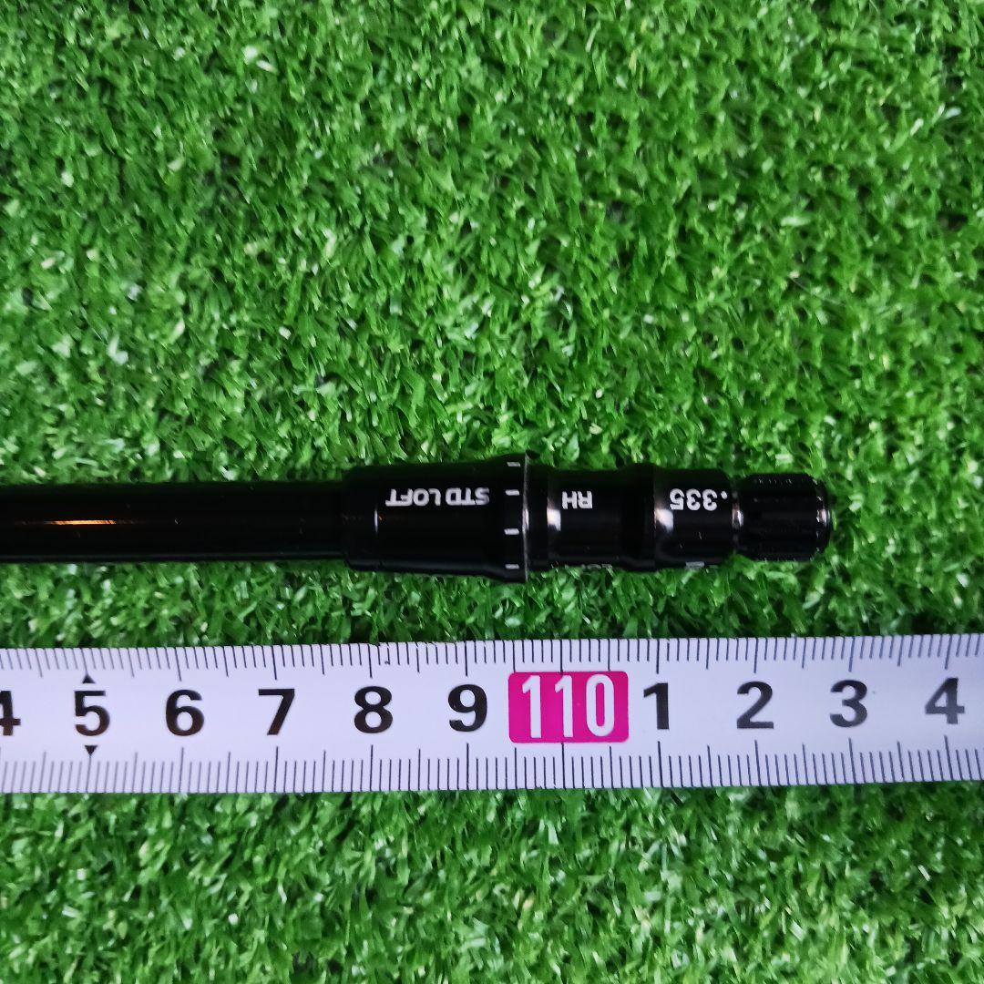 テーラーメイドスリーブ付き　テンセイ 1KPROホワイト50SシャフトNo.23