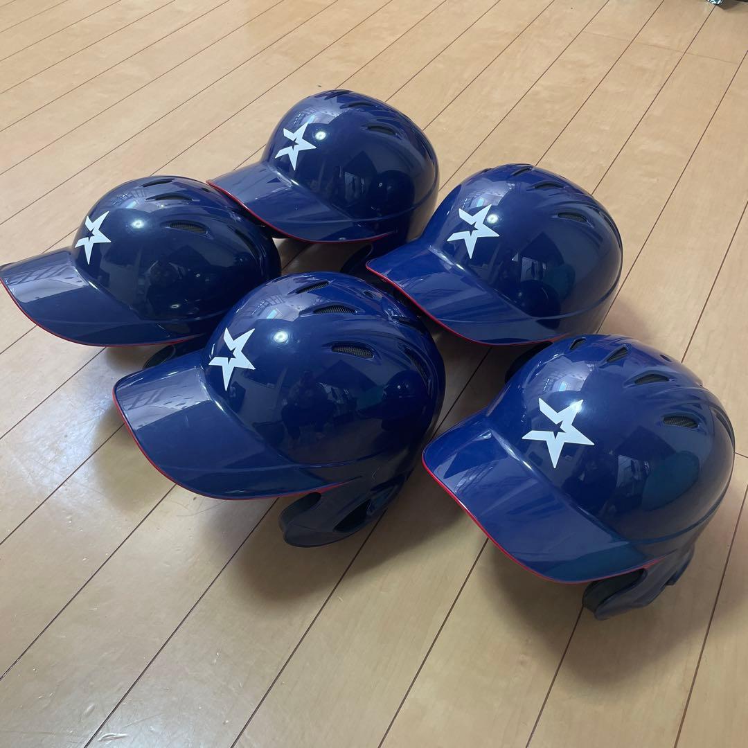 J.S.B.B. ネイビーヘルメット 通気孔付き　５個セット