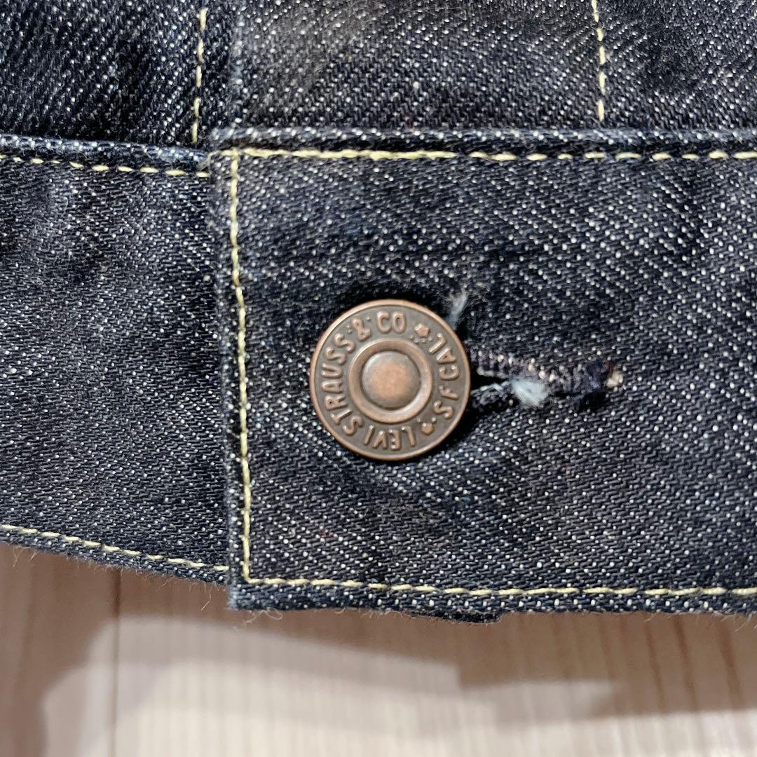 希少 濃紺 Levi’s 557XX デニムジャケット 44 日本製 BigE
