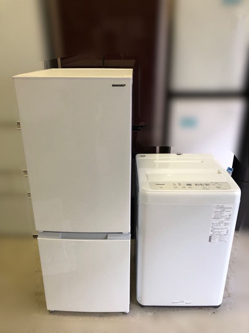 新生活家電2点セット537