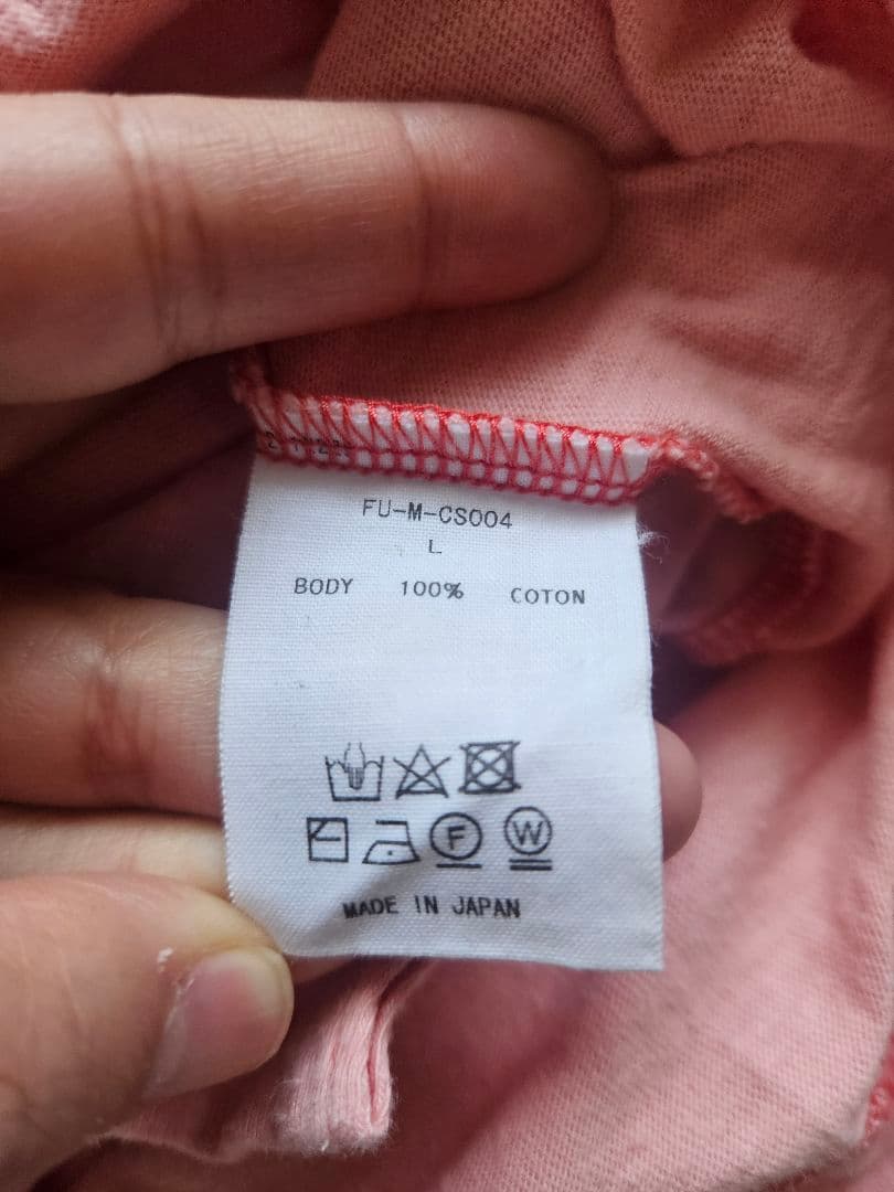 ゆ*こ様 FUMIKA UCHIDA セパレートロングスリーブTシャツ