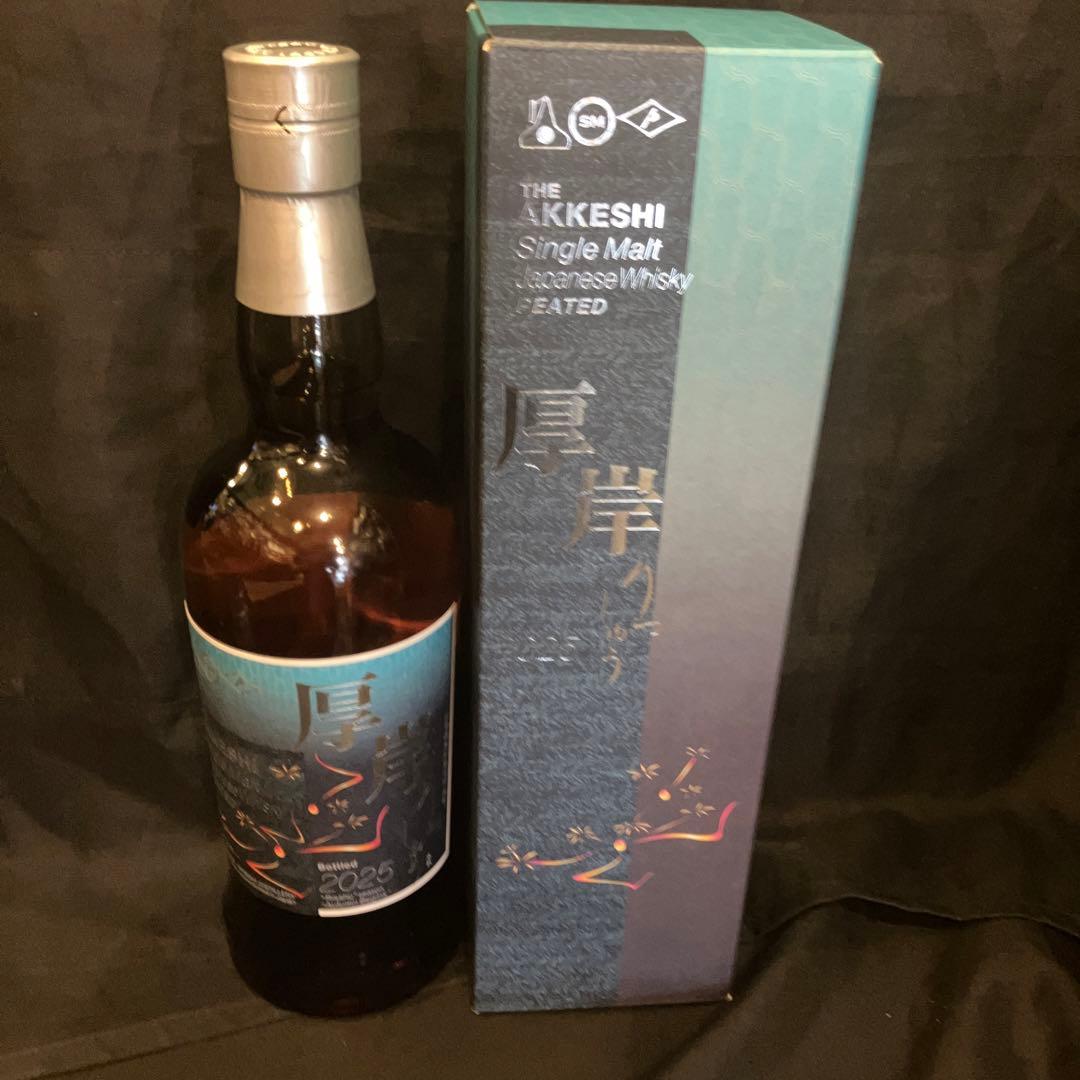 厚岸シングルモルトウイスキー 立秋　りっしゅう