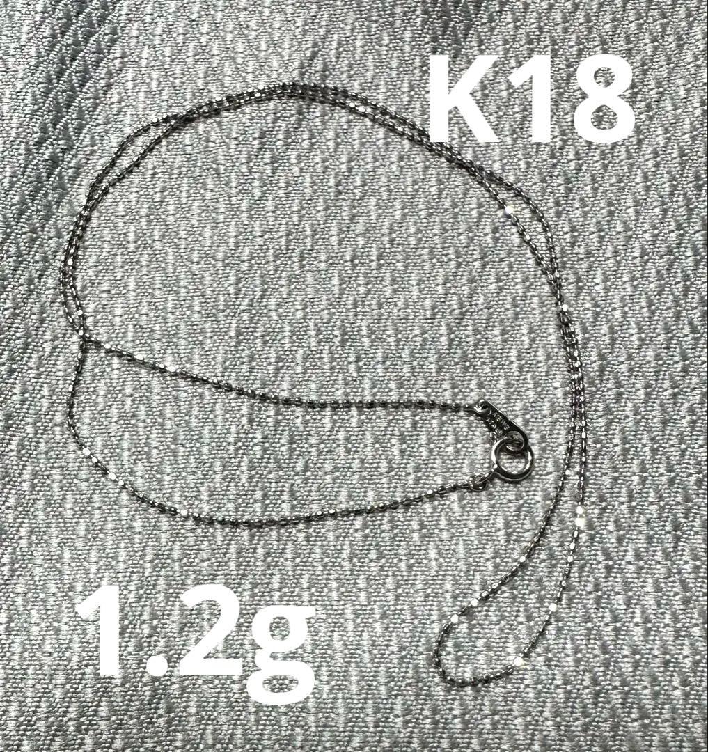 K18ホワイトゴールド イタリア製チェーンネックレス