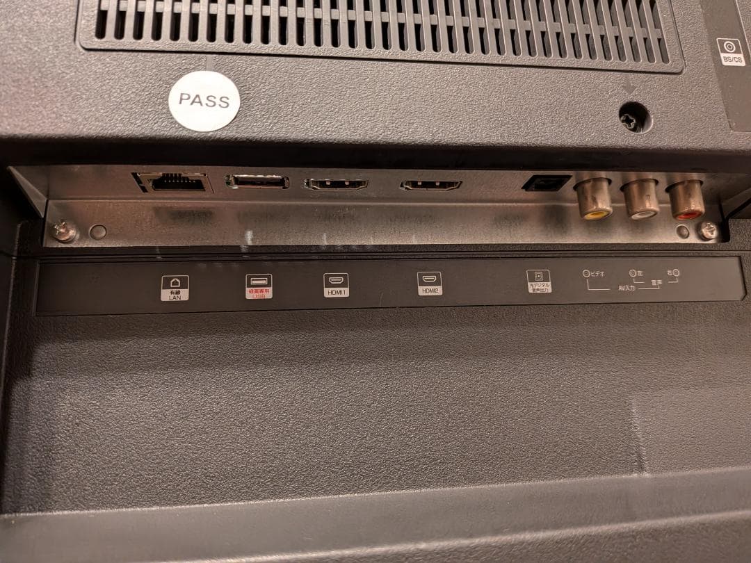 4K液晶テレビ 55インチ Wチューナー ティーズネットワーク