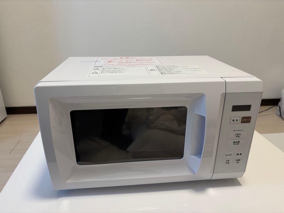 YAMAZEN 5点セット　【直接取引限定・直接引き渡し】