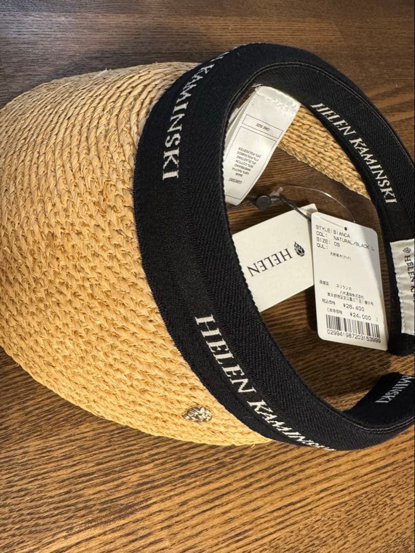 ヘレンカミンスキー Bianca ビアンカ サンバイザー　 新品未使用