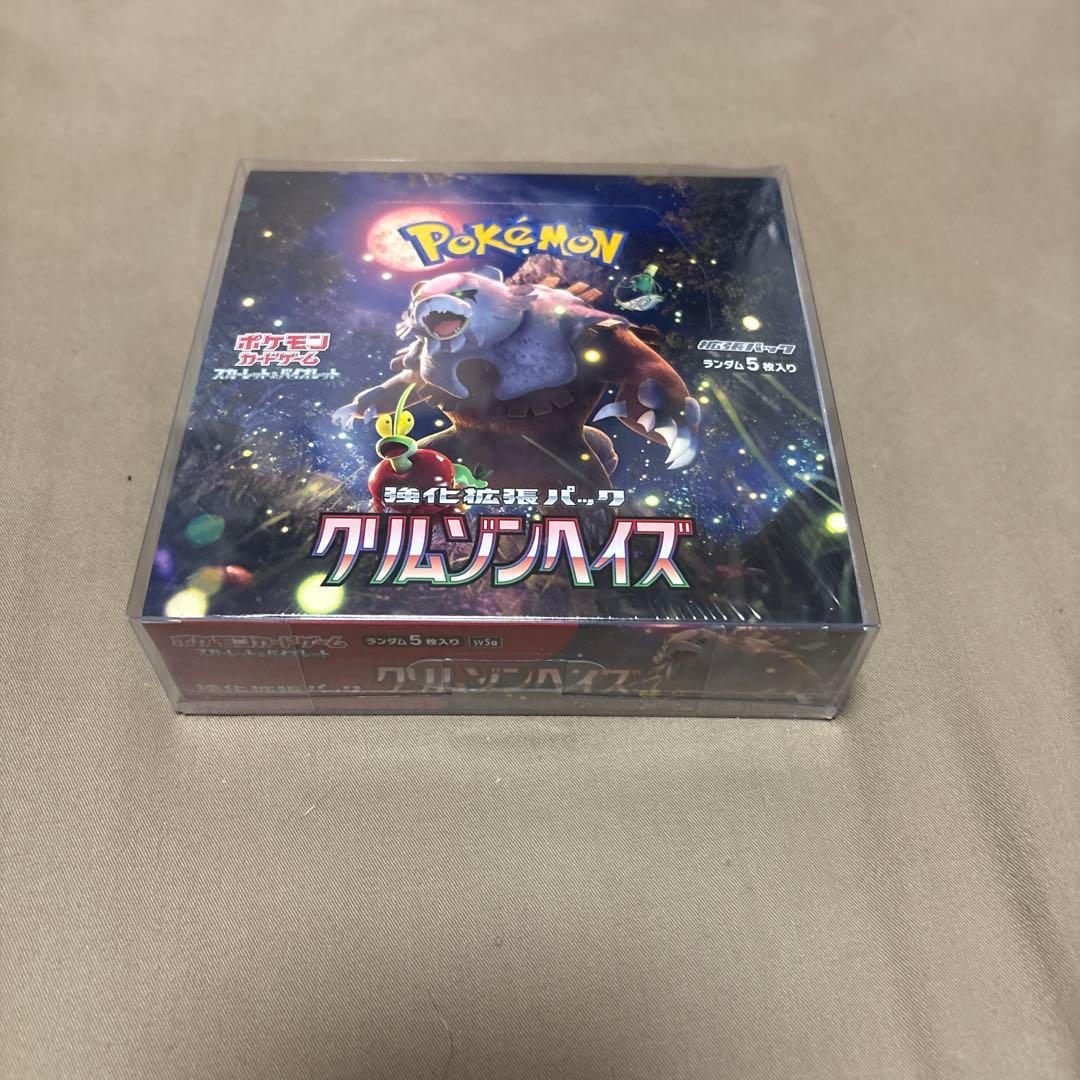 ポケモンカード　クリムゾンヘイズ　ボックス　シュリンク付き　未開封