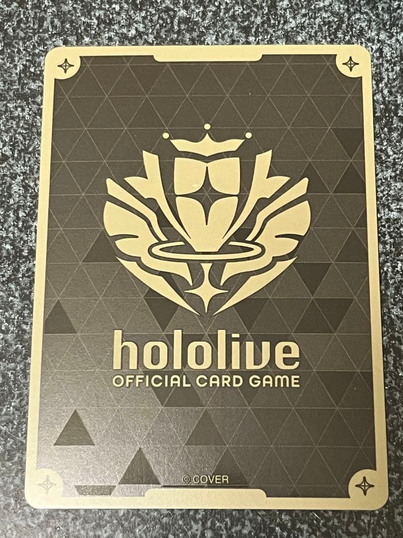 ホロカ　SorAZセレブレーション SR