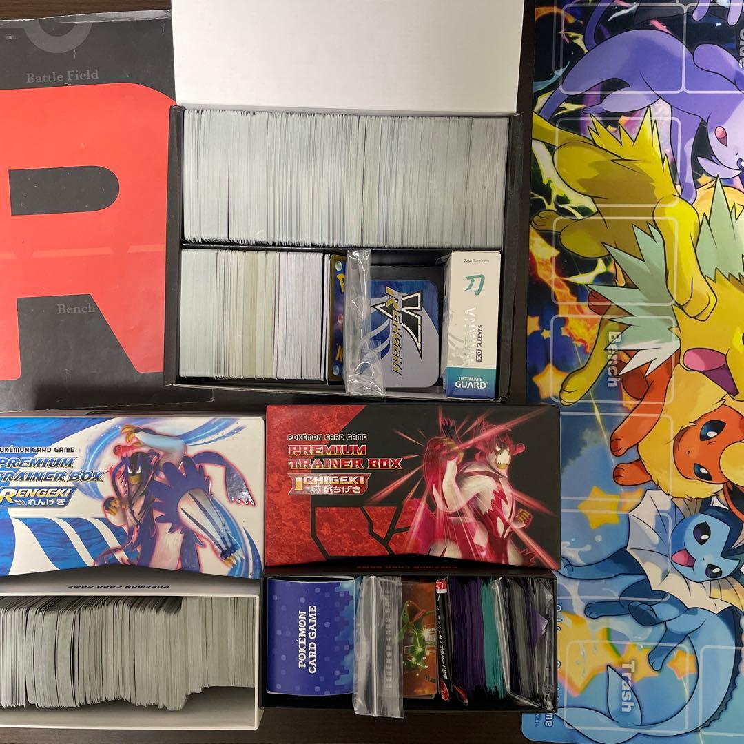 ポケモンカード 引退品　『値下げ中』