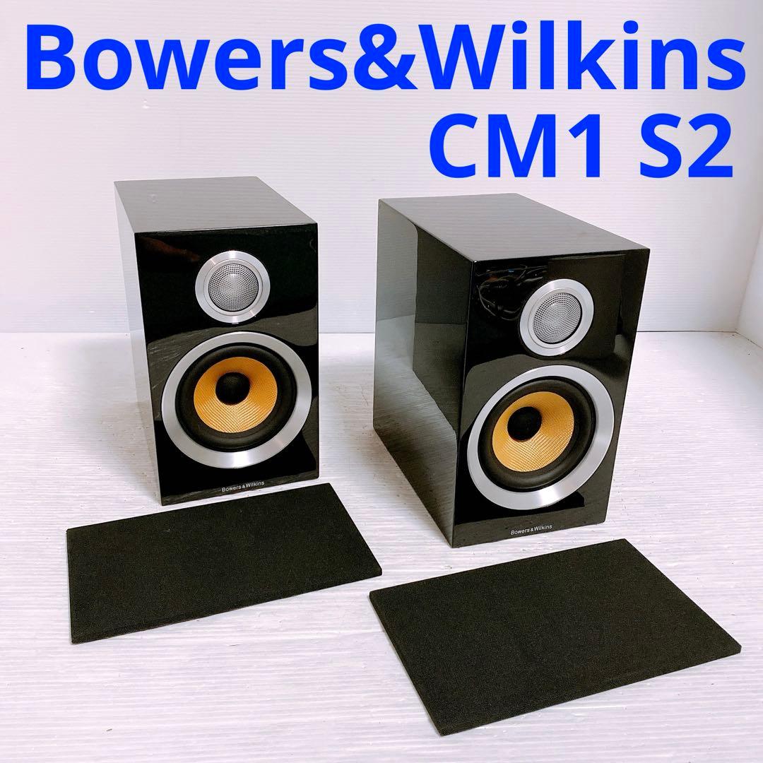 Bowers & Wilkins CM1 S2 ブラック ペアスピーカー B&W