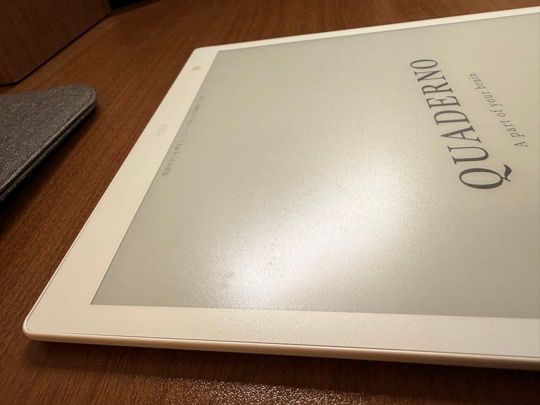 クアデルノA5 Gen2