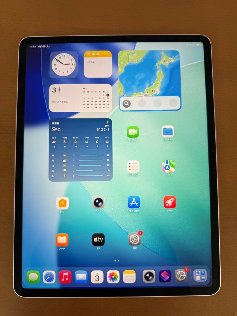 iPad Air 第6世代 13インチ Wi-Fi 128GBパープル M2