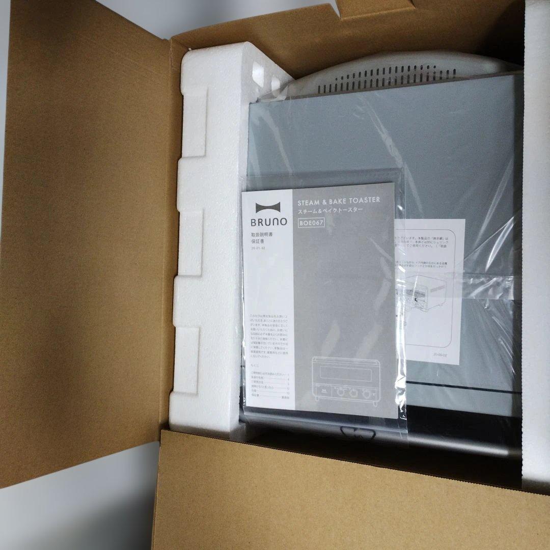 ブルーノ スチーム&ベイクトースター boe067