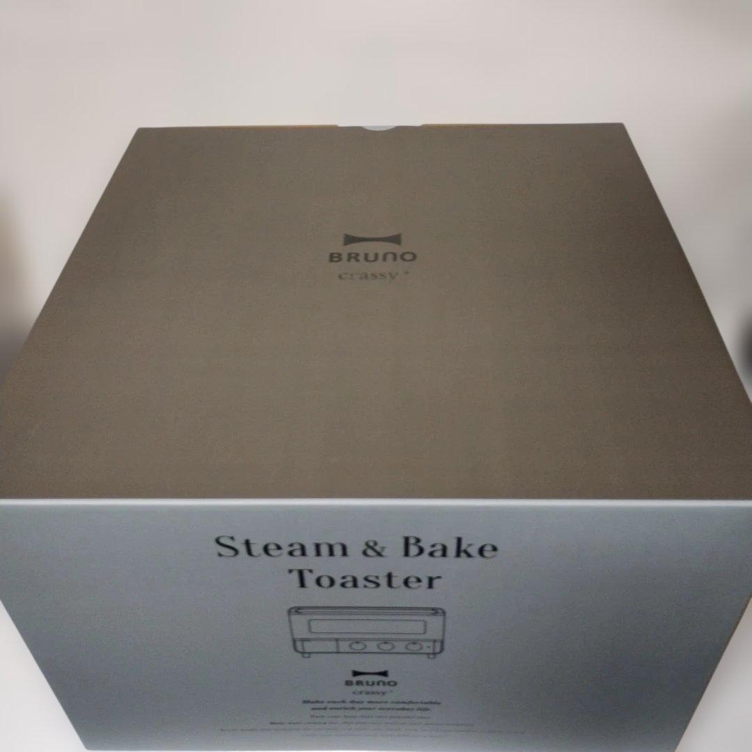 ブルーノ スチーム&ベイクトースター boe067