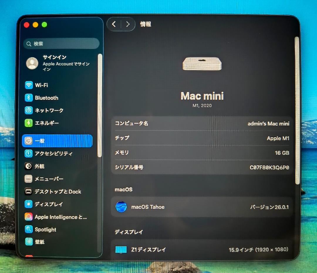Macデスクトップ M1 Mac mini 16GB SSD512MB